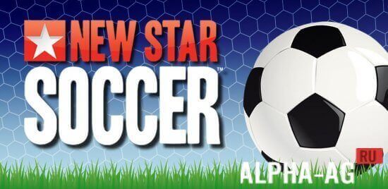 New Star Soccer -     