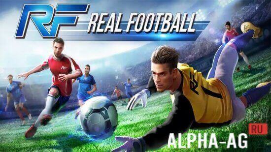 Real Football -   