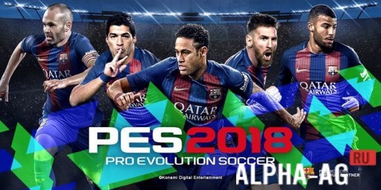 PES 2018 Pro Evolution Soccer -    