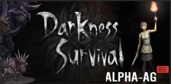Darkness Survival - ,   