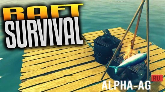          Raft Survival