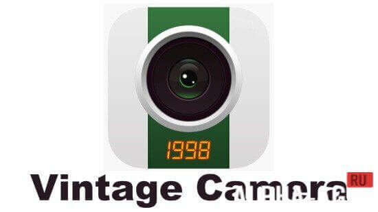 1998 Cam PRO  1