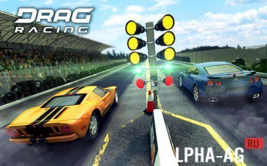 Drag Racing -    ,   