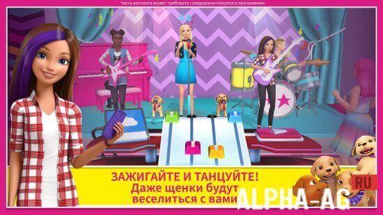 Barbie Dreamhouse Adventures  6