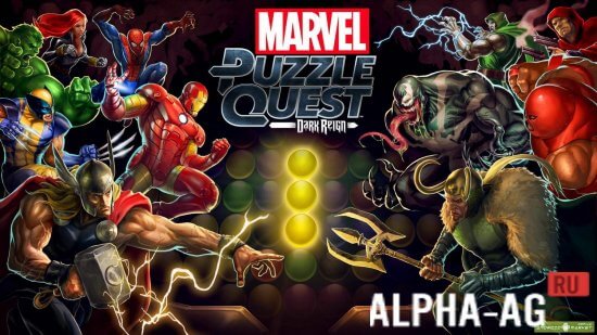 Puzzle Quest -     
