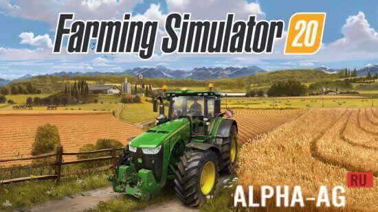 Farming Simulator 20  1