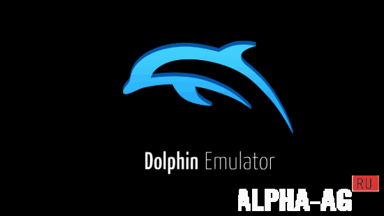 Dolphin Emulator  1