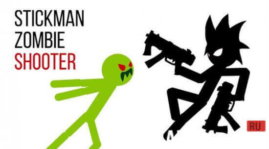 Stickman Zombie Shooter  1