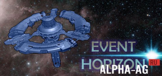  Event Horizon 1