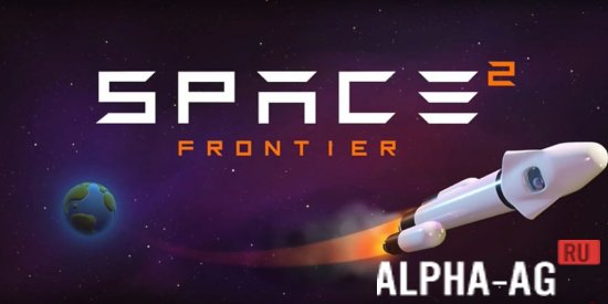 Space Frontier 2  1