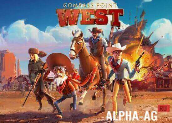 Compass Point: West - ,     