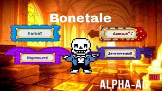 Bonetale  1