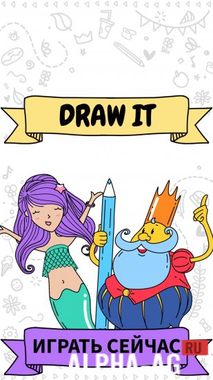 Draw it  2
