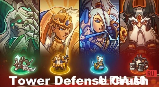 Tower Defense Crush  1