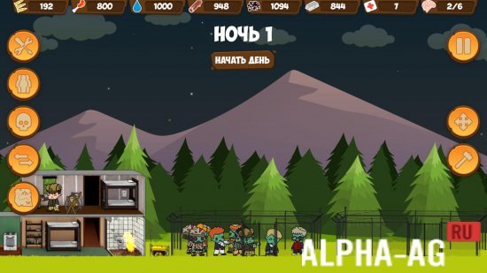 Zombie Forest HD  4