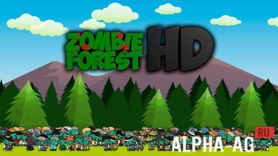 Zombie Forest HD  1