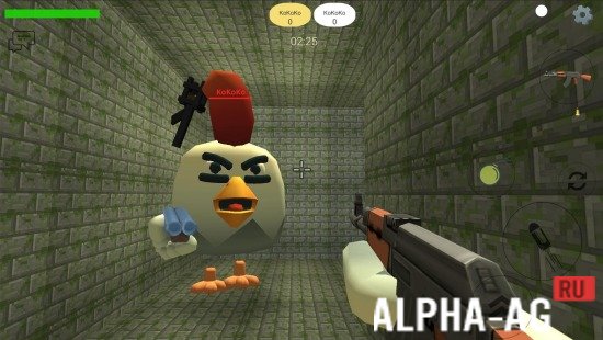 Chickens Gun  6