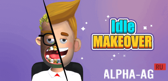 Idle Makeover  1