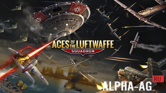 Aces of the Luftwaffe  1