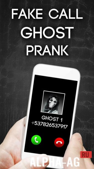 Fake Call Ghost Prank  2
