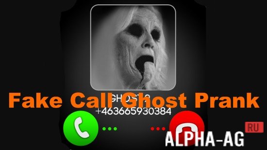 Fake Call Ghost Prank  1