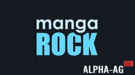 Manga Rock  1