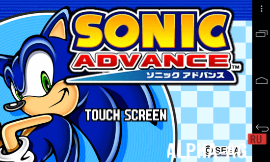 Sonic Advance  1