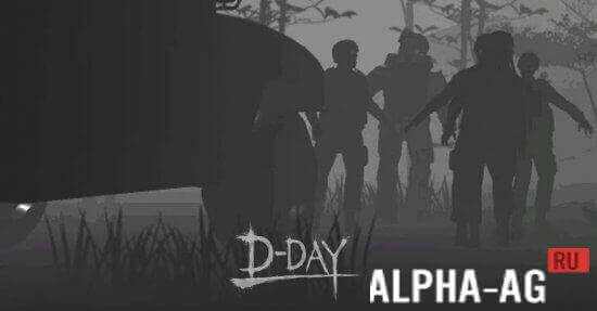 D-day: Zombie  1