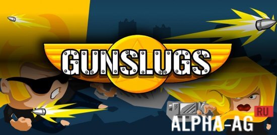 Gunslugs  1