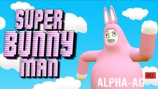 Super Bunny Man  1