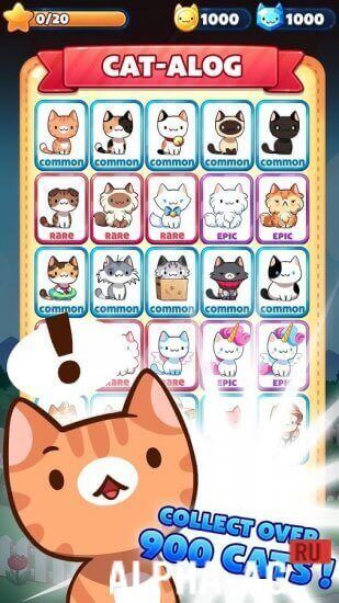 Cat Game - The Cats Collector  5