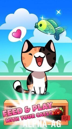 Cat Game - The Cats Collector  2