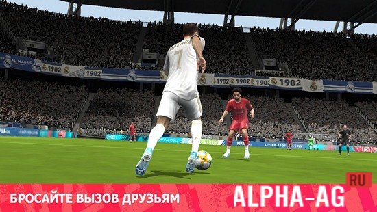 FIFA Mobile 20  3