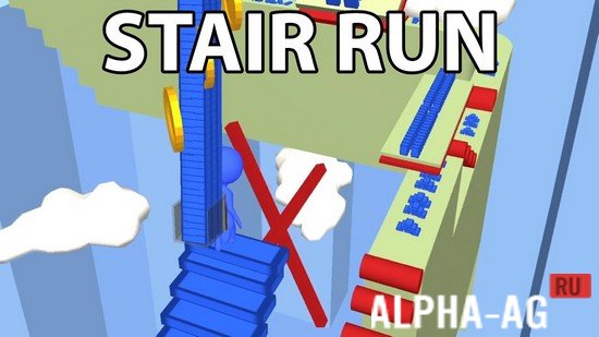 Stair Run  1