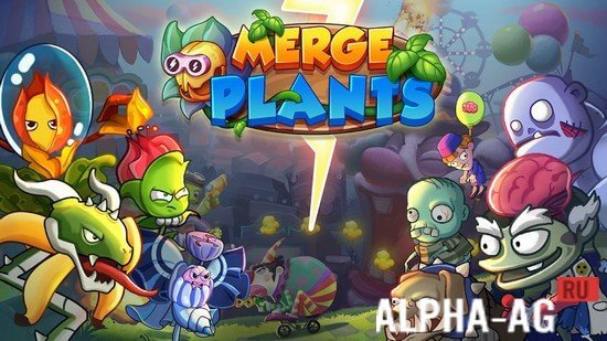 Merge Plants  1