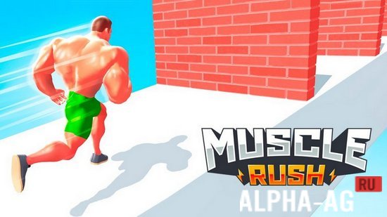 Muscle Rush  1