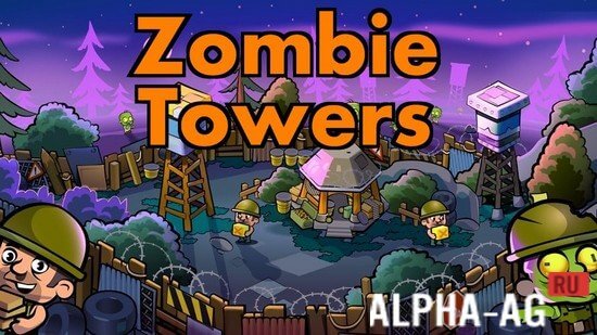 Zombie Towers  1