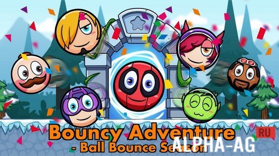 Bouncy Adventure - Ball Bounce Season  1