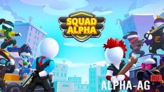 Squad Alpha  1