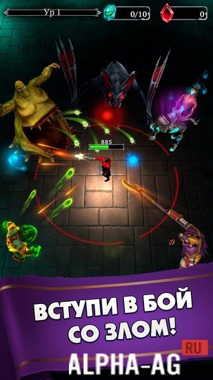 Hero Adventure: Idle Dungeon & Action Shooter  2