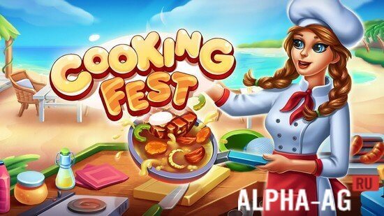 Cooking Fest  1