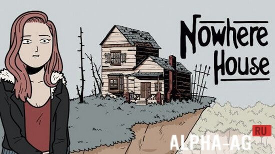 Nowhere House  1