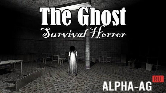 The Ghost - Survival Horror  1