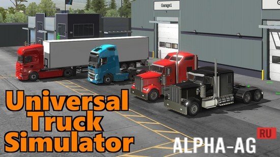 Universal Truck Simulator  1