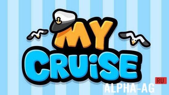 My Cruise  1