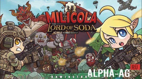Milicola: Lord of Soda  1
