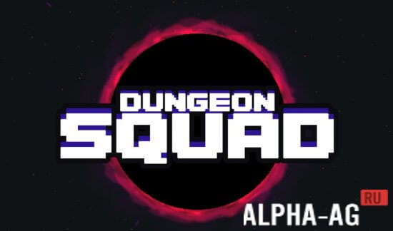 Dungeon Squad  1