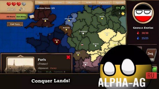 Скриншот №2