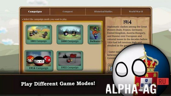 Скриншот №3