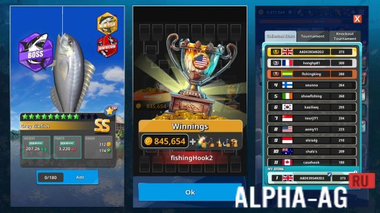 Скриншот №3